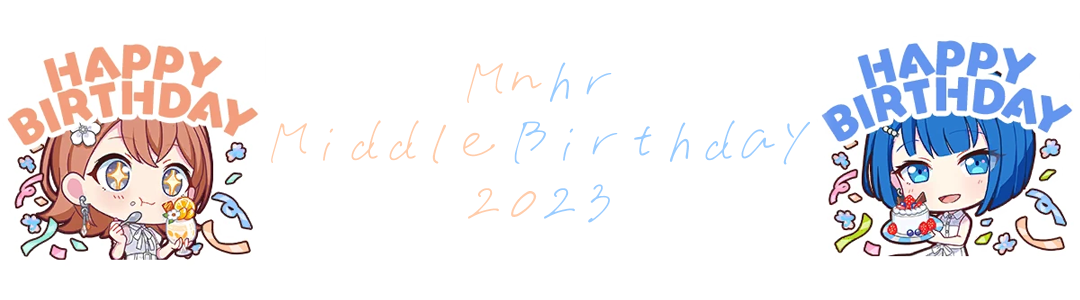 Mnhr Middle Birthday 2023